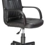 Amazon.com: Comfort Products Mid-Back Leather Office Chair, Black