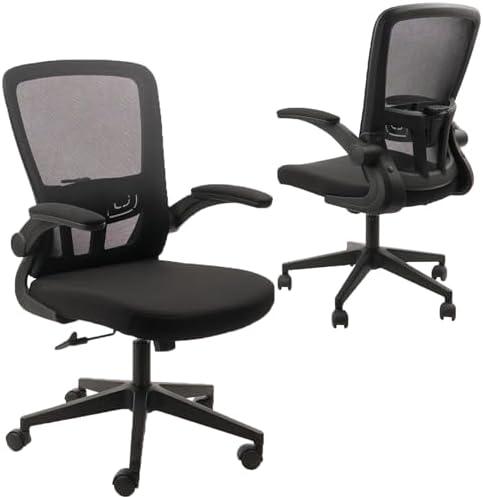 Explore Top Ergonomic Office Chairs for Comfort ‌& Support