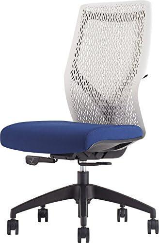 Adjustable Swivel Office Chairs for Comfort & Style