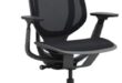 Discover Ergonomic Comfort with Stylish Office Chairs