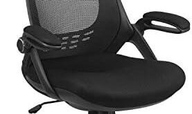 Discover Your Perfect Office Chair for Comfort & Style