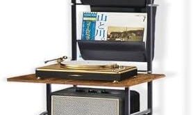 Elevate Our Vinyl Experience: A Review of Our Stylish Record Stand