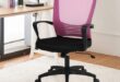 Discover Your Perfect Office Chair: Style Meets Comfort!