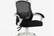 Explore Ergonomic Office Chairs for Ultimate Comfort