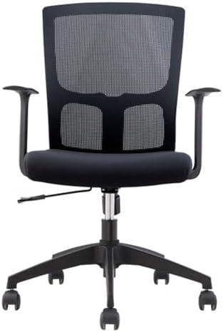 Discover Your Perfect Office Chair for Comfort & Style