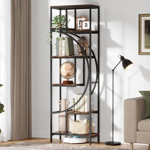 Stylish and Functional Bookcases for Every Space & Need