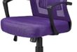 Explore Ergonomic Chairs for Comfort and Productivity