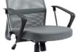 Discovering Comfort: Our Review of the Ergonomic Mesh Office Chair