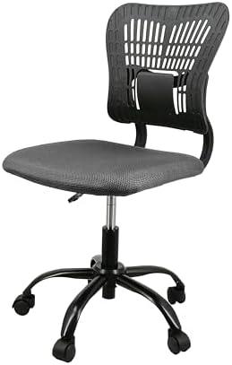 Discovering Comfort: Our Review of the Armless Ergonomic Chair