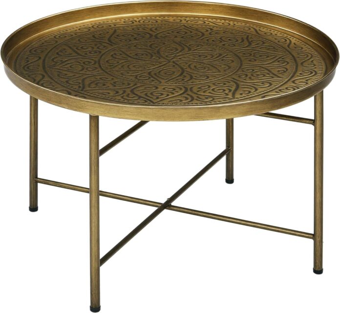 Our Take on the HOMCOM 24″ Gold Hammered Metal Coffee Table